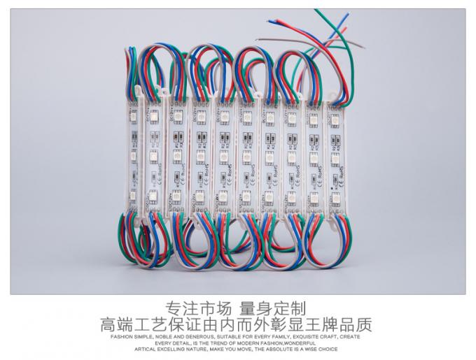 5050 RGB LED Module 12V waterproof RGB colorchanging led modules lighting for advertisment signage
