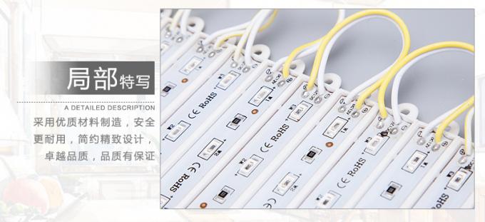 High quality 5054 SMD 3LEDs DC12V LED Module IP68 Waterproof Light Advertising lamp Wholesale Yellow color led boxlight