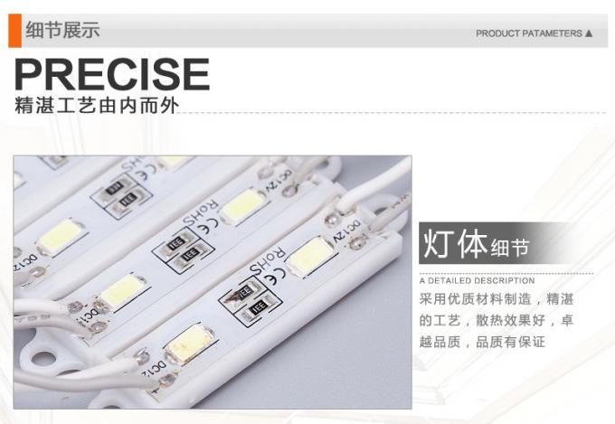 Hot sell mini led module 5730 modules light for channel letters