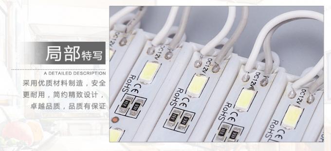 Hot sell mini led module 5730 modules light for channel letters