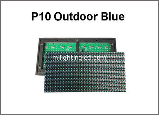 China 5V P10 display screen 320*160  32*16pixels for advertising signage led creen outdoor P10 LED module Blue supplier
