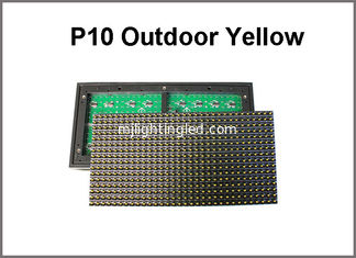 China Outdoor P10 Display Screen Yellow Color 320*160  32*16pixels Advertising Signage Led Display Panel P10 LED Module supplier