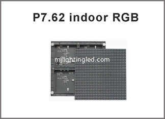 China P7.62 32*32dots 244*244mm SMD Indoor Rgb Color Led Display Modules Indoor Matrix Led Modules supplier