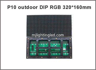 China Led Display Module P10 DIP RGB Full Color 320X160mm 32X16 Dot Matrix Pixels 1/4 Scan Panel De Led Outdoor 10mm supplier