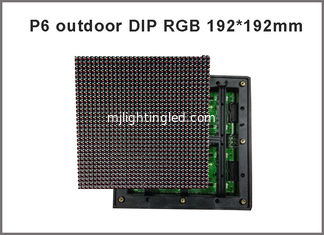 China High quality 192X192mm 32X32 pixels 1/8 scan 3in1 DIP RGB full color P6 led module for outdoor led display screen supplier