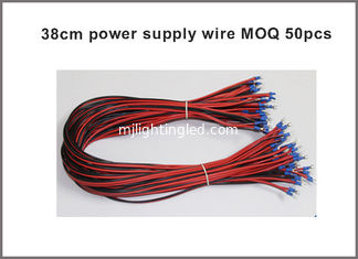 China 5pcs/lot 38cm Long Power Supply Cable /Power Cord /Power Wire for LED Display, LED Screen Accessories supplier