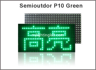 China P10 led module semi-outdoor 32X16 pixel dot 1/4 scan for led screen p10,led p10 modules Green color p10 led panel supplier