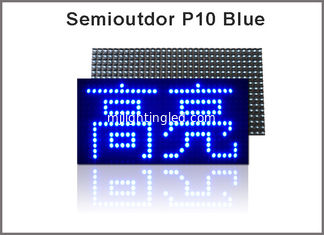 China 320*160mm 32*16pixels Semioutdoor high brightness Blue P10 LED module,Single color LED display Scrolling message supplier