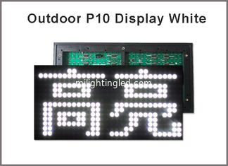 China P10 Outdoor white color LED display module 320*160mm 32*16 pixels Waterproof high brightness for text message led sign supplier