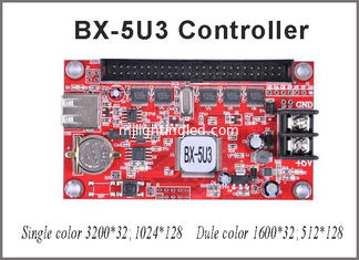 China Led Controller Card BX-5U3 Onbon Single Color Led Control Card 128*1024 Pixel P10 Led Screen Programmable Sign Display supplier