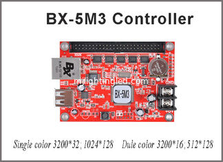 China USB port controller BX-5M3 led controller card 128*1024 pixel single/dual color control card for p10 programmable led supplier
