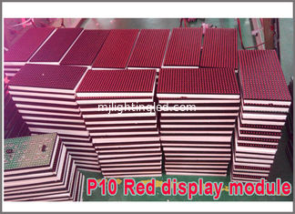 China 32*16 pixel LED module P10 Semioutdoor single red 320*160mm led display module led running text led sign supplier