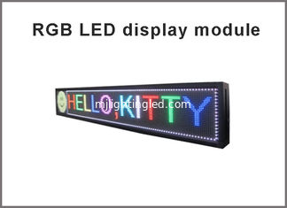 China Outdoor SMD P10 Led Display Module RGB 320*160mm Led Display,Outdoor Full Color Led Video Screens supplier