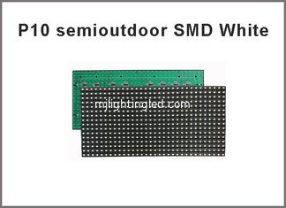 China 5V SMD P10 led display modules Light white color 320*160  32*16pixels for semioutdoor advertising signage led dot matrix supplier