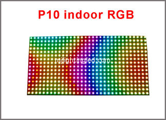 China Indoor 320*160mm 32*16pixels 3in1 SMD 1/8 Scan RGB P10 Full Color LED Module For Advertising Media LED Display supplier