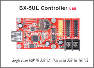 China BX-5UL 640*16 Control System For Single And Double Color For Display Screen supplier