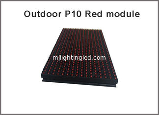 China Outdoor High Brightness Red P10 LED module for Single color LED display Scrolling message led sign 320*160mm 32*16pixels supplier