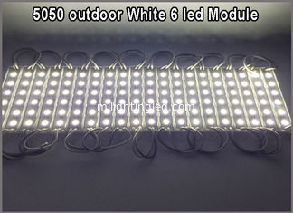 China 5050 6 LED Module Waterproof IP65 12V Decorative Light Modules White supplier