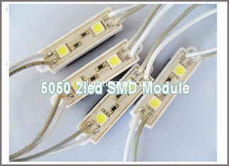 China Mini 5050 SMD 2 Light LED Module  white DC12V  Light Lamp Waterproof IP65  High Qualtiy Backlight Modules For Channer supplier