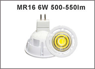 China LED COB bulbs MR16 6W 400-450lm MR16 spotlight bulbs CRI&gt;80 CE ROHS supplier