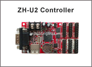 China 5V ZH-U2 U disk control system for P10 LED display module USB control card supplier