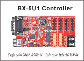 China LED USB Port Display Controller BX-5U1 32*1024 Pixel Onbon Single Color Led Control Card Led Message Sign Board Outdoor supplier