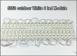 China 6chips Led Backlight Module 5050 SMD LED Module Waterproof IP65 12V Decorative Modules White supplier