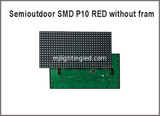 China SMD P10 LED panel red modules without fram on back 320*160mm 32*16pixels 5V for advertising message supplier