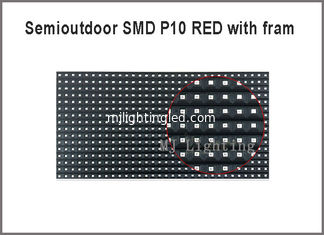 China Semioutdoor red P10 SMD display module light with fram on back 320*160mm 32*16pixels 5V for advertising message supplier
