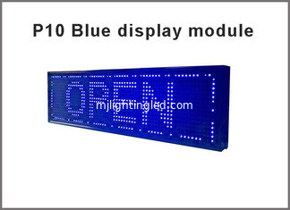 China LED P10 module,Single color LED display Scrolling message blue advertisement light supplier