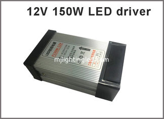 China Switching power supply 12V 150W rainproof LED drivers for outdoor led modules supplier