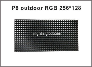 China P8 RGB LED Displays Outdoor SMD Full Color Module programmable advertising signs supplier