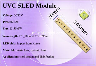 China 12V 2.5W UVC led module sterilization and disinfection UV modules for sterilamp supplier
