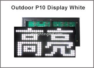 China P10 singleocolor led display module Led sign modules For Advertising LED Display Board 5V LED display screen white color supplier