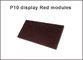 P10 outdoor LED display red color module 320*160mm size for single red color P10 led message display led sign supplier