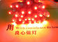 Red Color 5V Led Decoration Light 9mm Pixel Light For Lighting Letters supplier