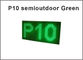 P10 led module 320*160mm 32*16 display panel message moving board supplier