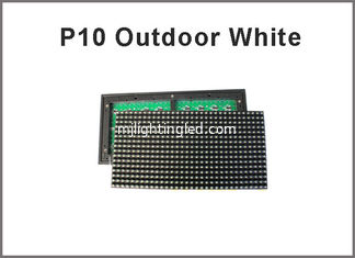 China Outdoor LED display module white 320*160mm  32*16pixels used for advertising signage led panel P10 supplier