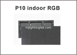 China Indoor 320*160mm 32*16pixels 3in1 SMD 1/8 scan RGB P10 full color LED module for Advertising media LED Display supplier