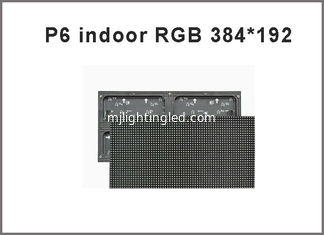 China 2016 384*192mm 64*32 pixels 1/16 scan 3in1 SMD RGB full color p6 led module for indoor led display screen,led video wall supplier