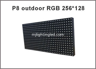 China P8 Outdoor SMD 3in1 Full Color Led Display Module - high resolution, high brightness, high performance supplier
