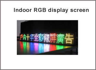 China 10mm pixel full color module indoor hub 75 1/8 scan 320*160mm 32*16 pixel smd 3 in 1 rgb display p10 led module supplier