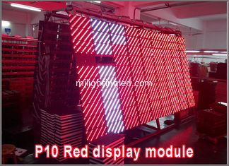 China P10 Red semioutdoor Waterproof LED display module,320mm*160mm Red color LED module,P10 LED advertising supplier