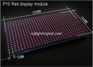China Semi-outdoor P10 red color LED scrolling message moving signs wall advertising programmable dispaly panel shop sign supplier