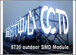 China 5050SMD 12V LED modules white color outdoor lighting letters advertising signage waterproof Leds Sign Led Backlights supplier