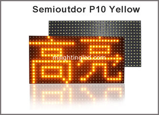China P10 Yellow semi-outdoor led module yellow monochrom color module 320MM * 160MM 32 * 16 red led panel supplier