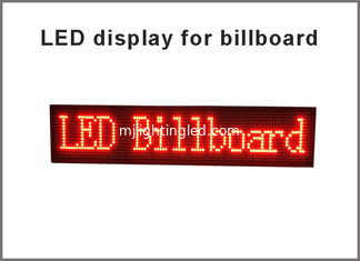 China P10 red display module panel light 320*160mm 5V for led billboard programmed display message board supplier