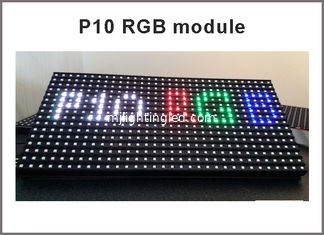 China 10mm pixel full color module outdoor hub 75 1/4 scan 320*160mm 32*16 pixel smd 3 in 1 rgb display p10 led module supplier