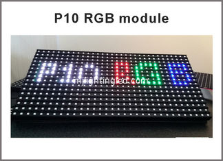 China 10mm Pixel Full Color Module Outdoor Hub 75 1/4 Scan 320*160mm 32*16 Pixel Smd 3 In 1 Rgb Display P10 Led Module supplier