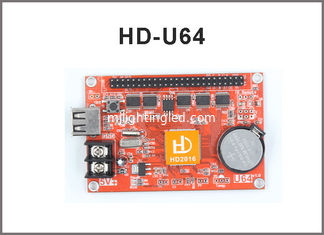 China Led animation control card HD-U64 HD-X40 from Huidu for led moudles p10 control system for led advertising supplier